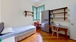 Cashew Heights Condominium (D23), Condominium #596361581